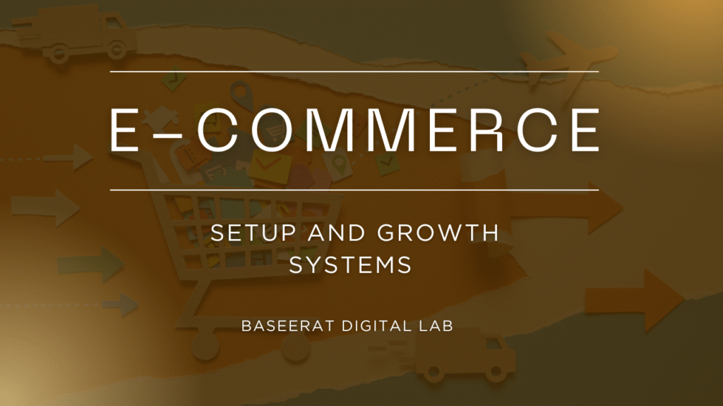 baseerat DIGITAL LAB