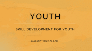 baseerat digital lab (2)